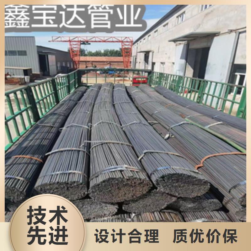 小口径焊管给水排水用管重信誉厂家