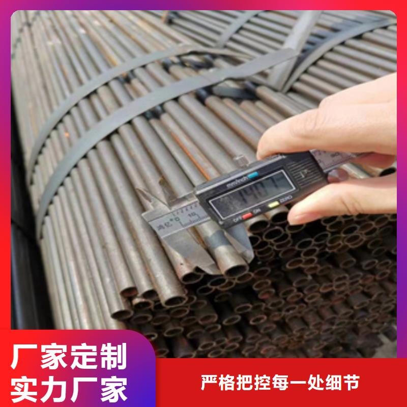 【小口径焊管】,给水排水用管库存量大