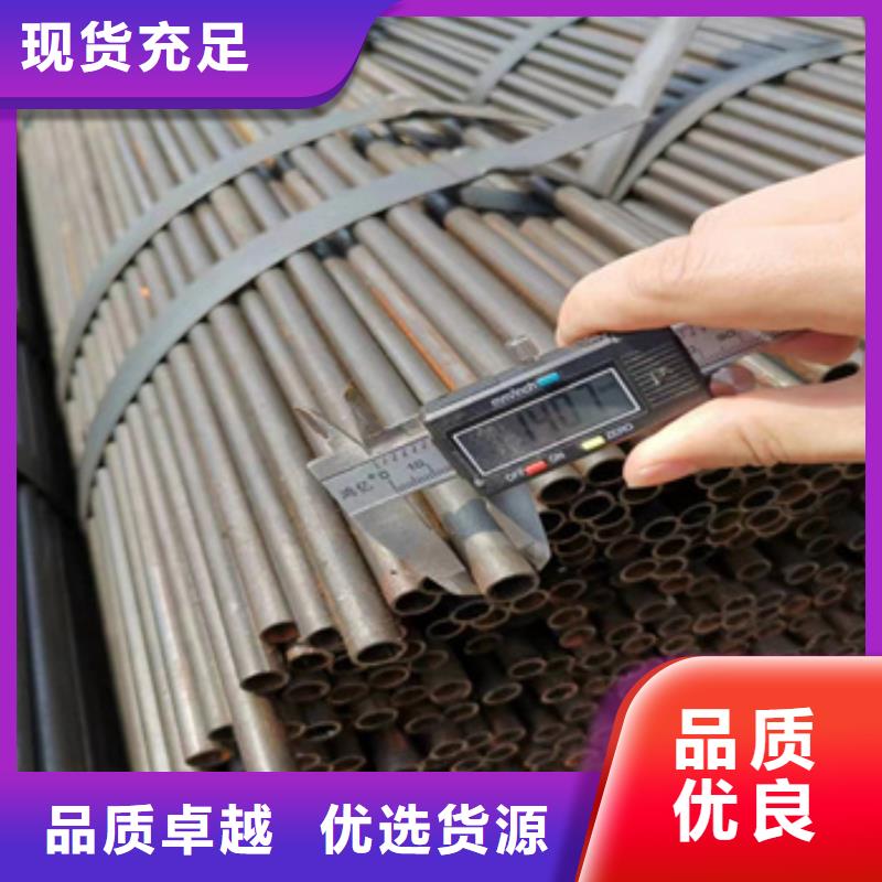 小口径焊管不锈钢毛细管供应采购