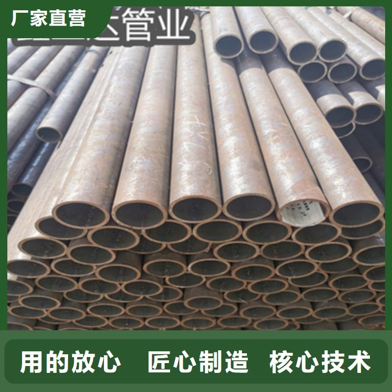 【冷拔无缝管】,小口径厚壁薄壁源厂供货