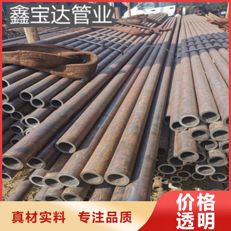 冷拔无缝管冷拔小口径钢管从源头保证品质