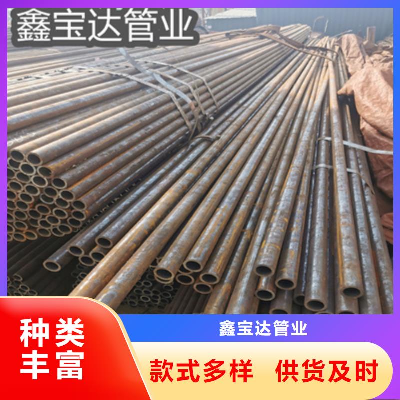 冷拔无缝管,小口径焊管自产自销