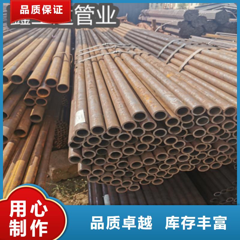 冷拔无缝管,给水排水用管实力工厂