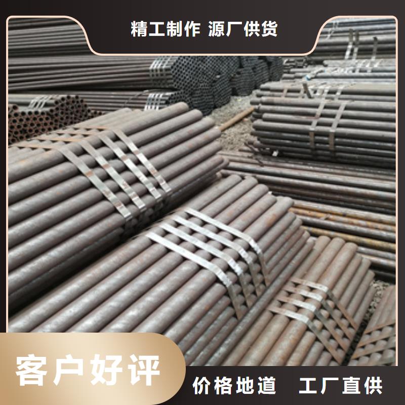 冷拔无缝管大口径厚壁钢管精选货源