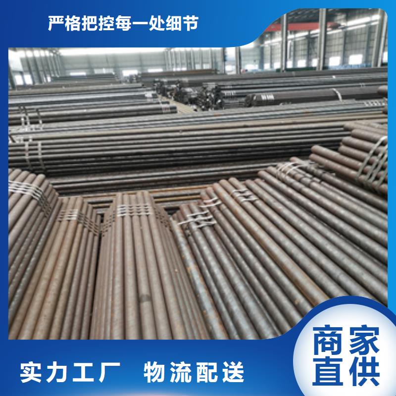 冷拔无缝管冷拔小口径钢管从源头保证品质