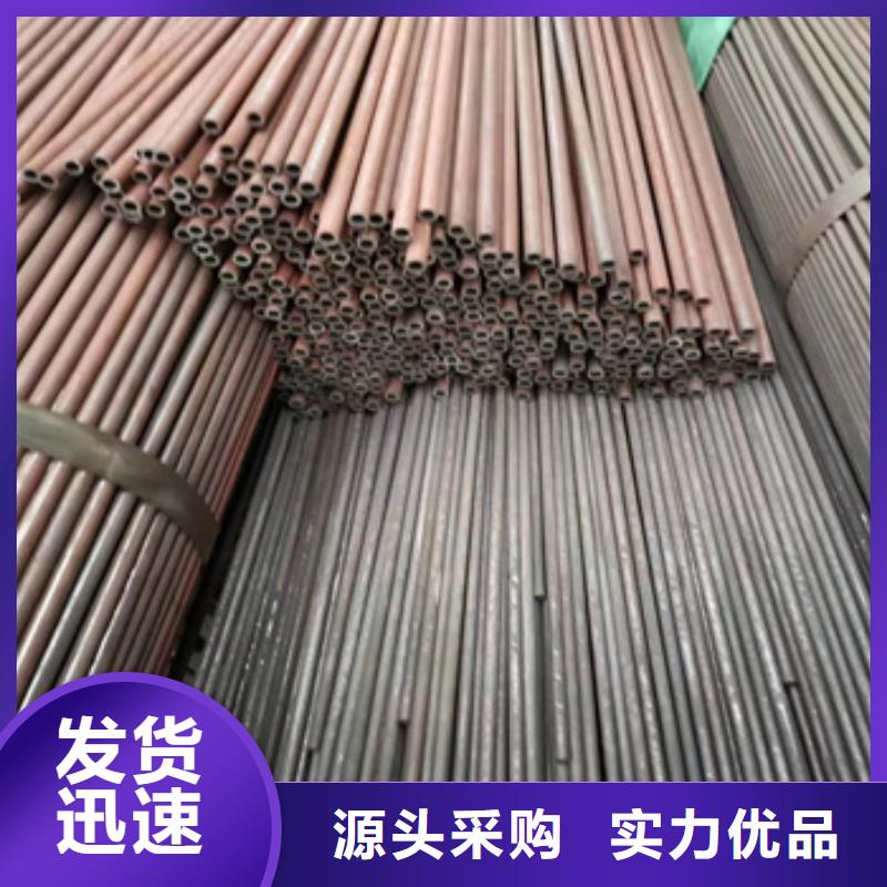 冷拔无缝管涂塑钢管正规厂家
