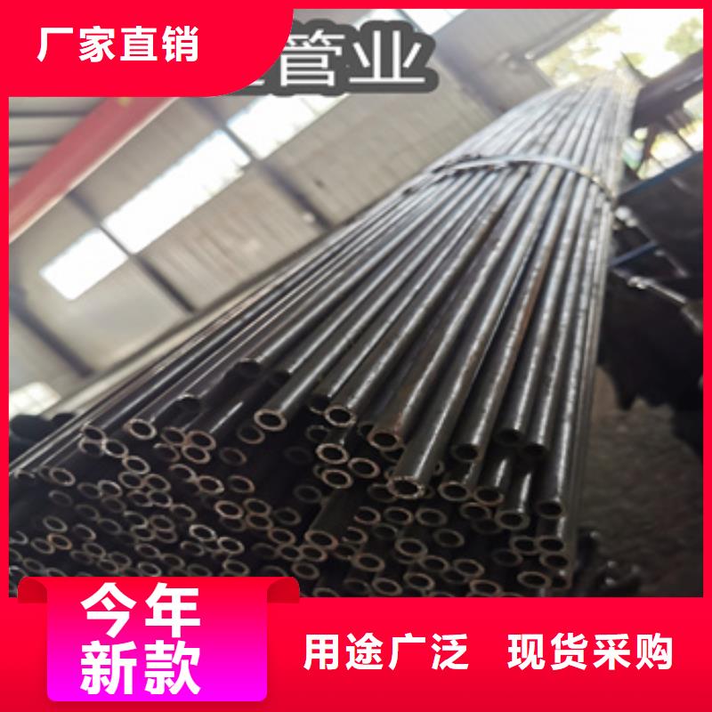 【冷拔无缝管】,小口径厚壁薄壁源厂供货
