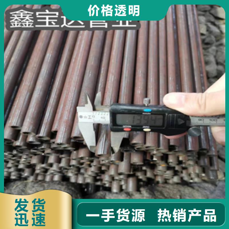 冷拔无缝管-不锈钢耐高温管用心做产品