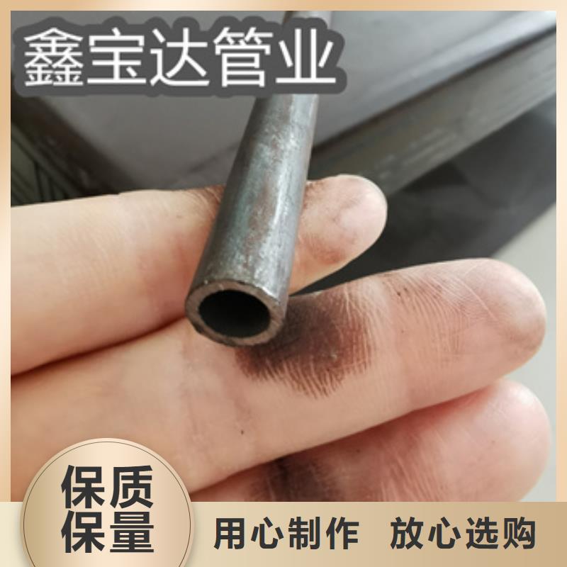 冷拔无缝管冷拔小口径钢管注重细节
