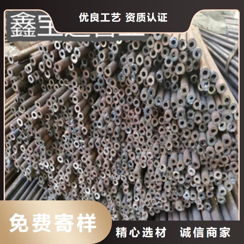 冷拔无缝管给水排水用管多种规格库存充足