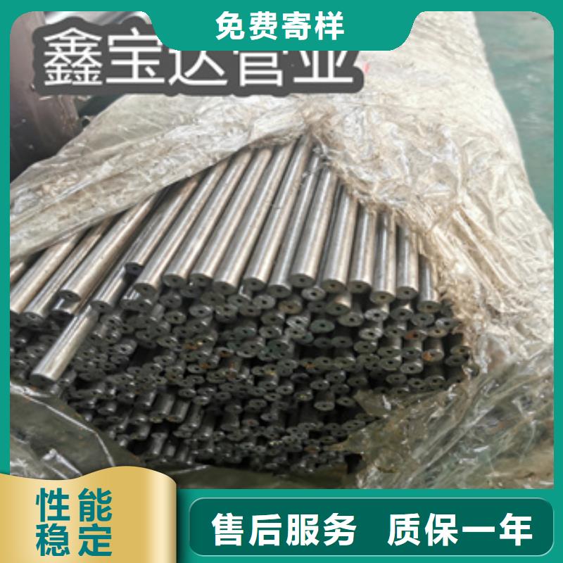 精密光亮管冷轧精密光亮管品质有保障