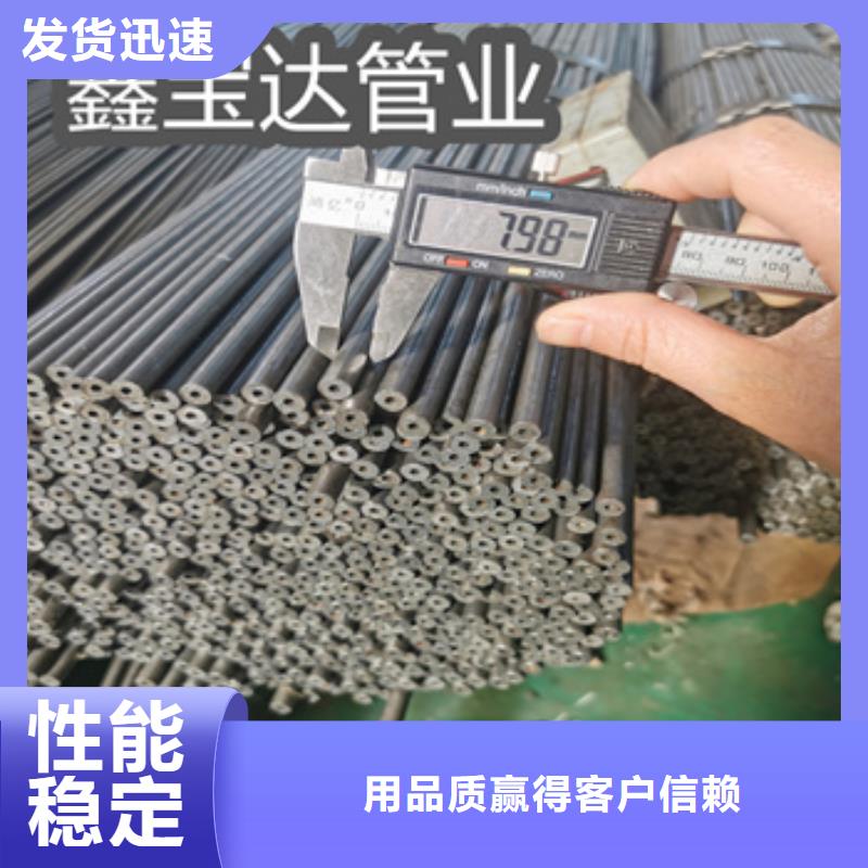 精密光亮管涂塑钢管有实力有经验
