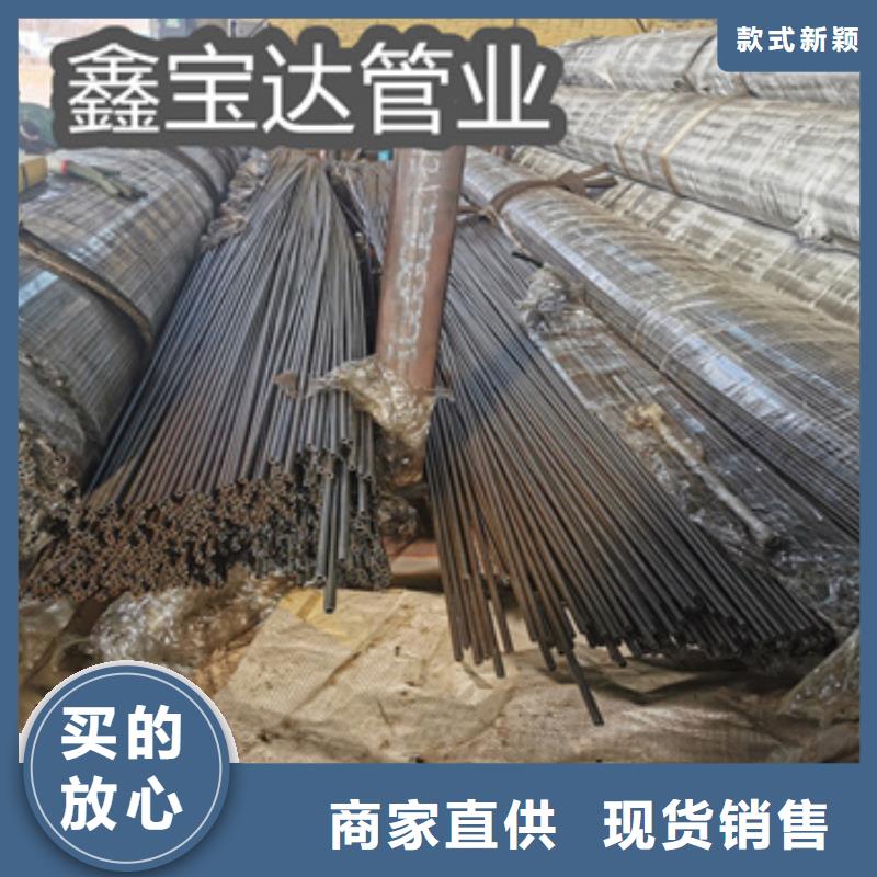 精密光亮管吹氧管实力商家