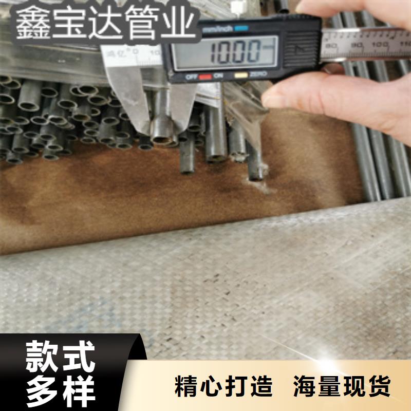 【精密光亮管】_给水排水用管定制不额外收费