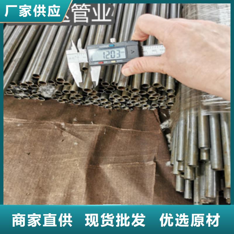 精密光亮管按需定做