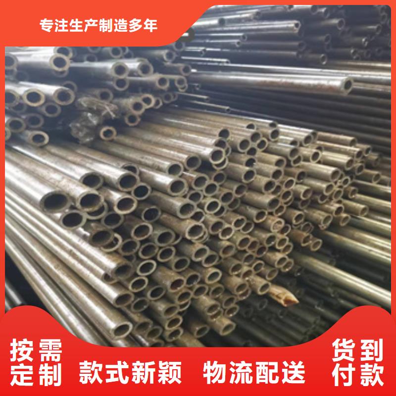 【精密光亮管冷拔小口径钢管实拍品质保障】