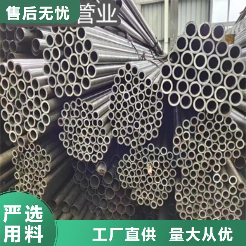 【精密光亮管】_给水排水用管定制不额外收费
