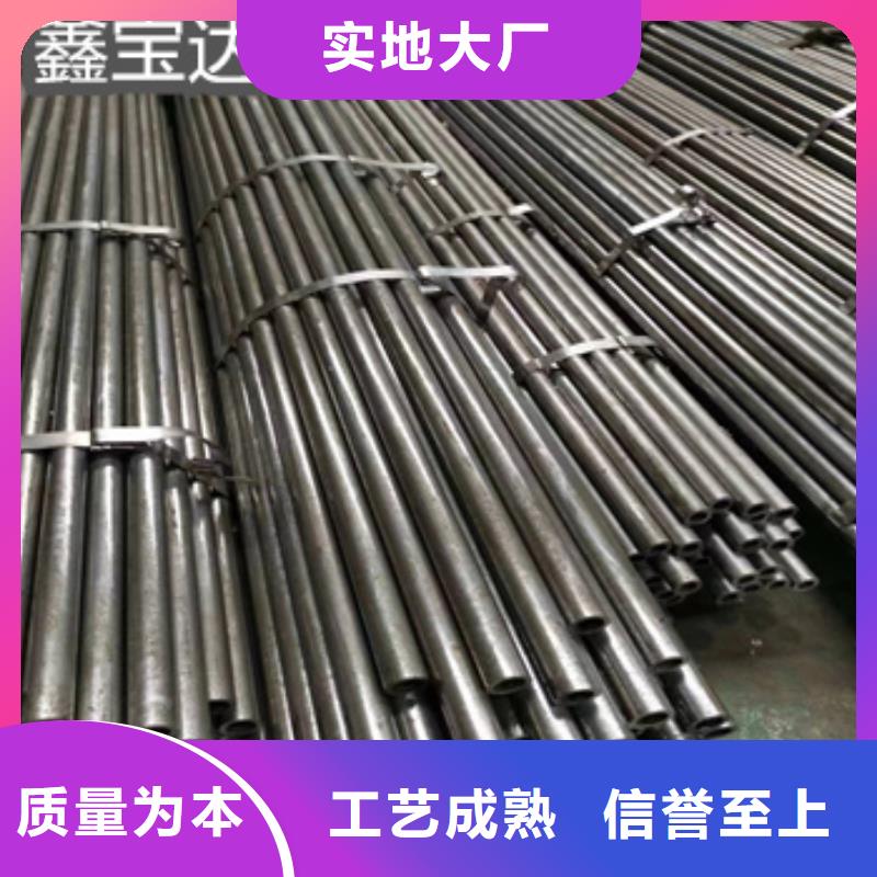 精密光亮管涂塑钢管N年生产经验