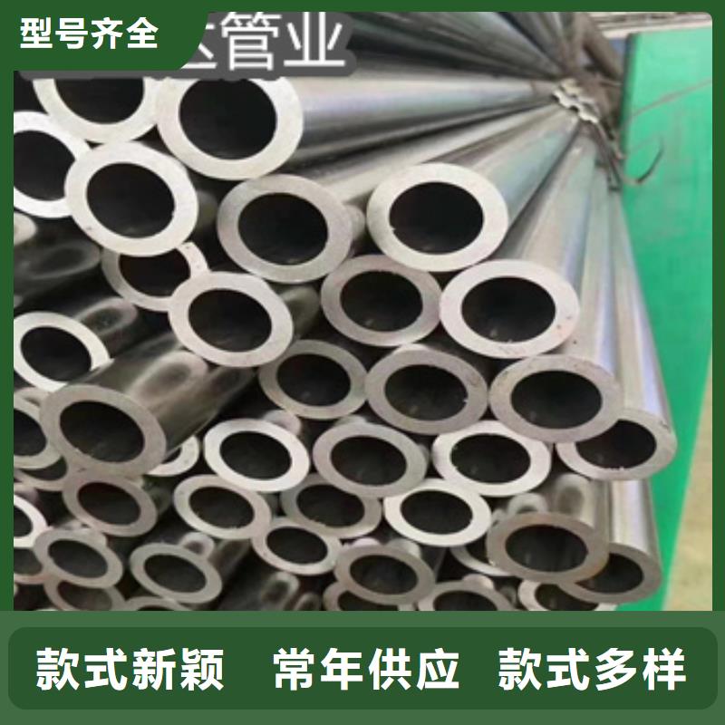 【精密光亮管】给水排水用管质量为本