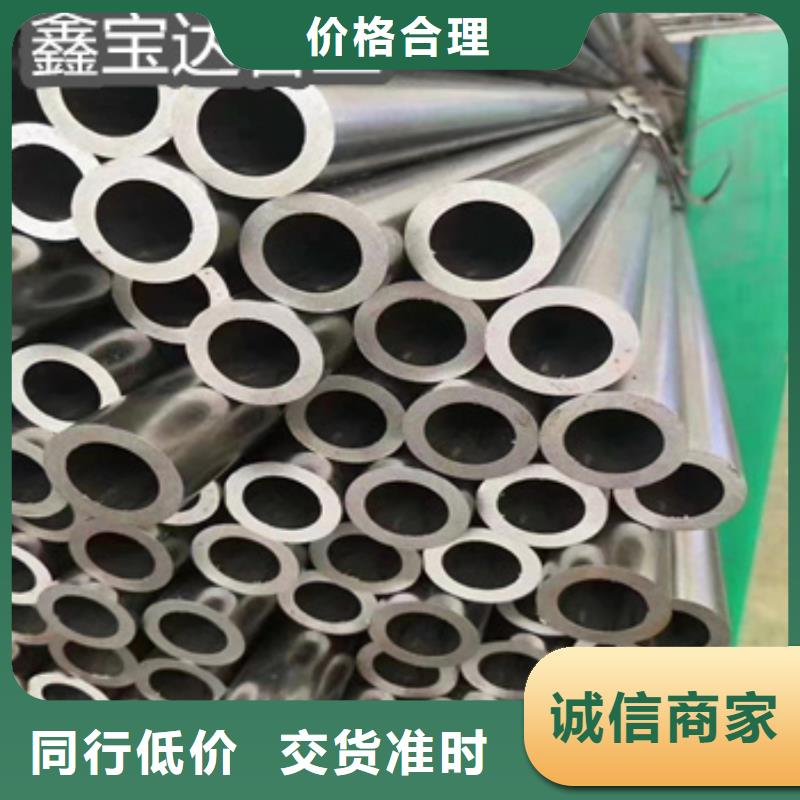 精密光亮管定制不额外收费