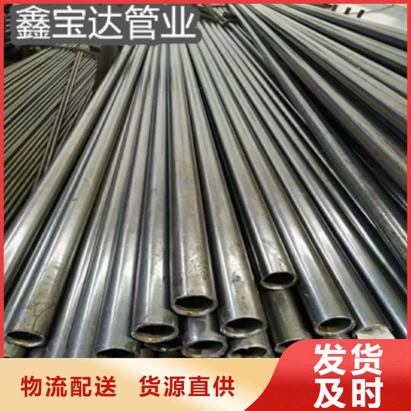 精密光亮管冷拔小口径钢管实体诚信经营