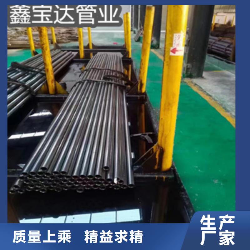 精密光亮管冷轧精密光亮管品质有保障