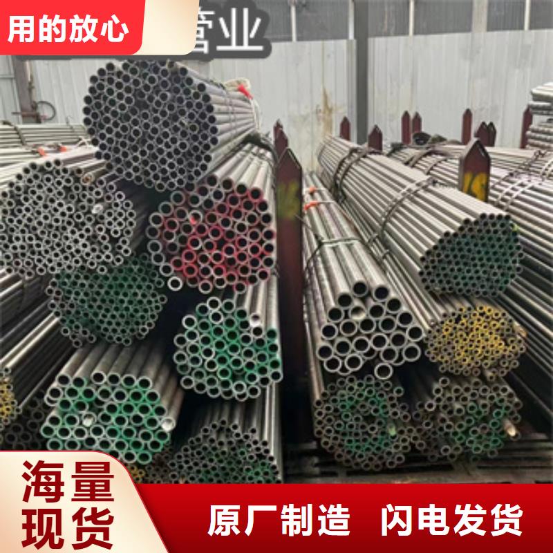 精密光亮管按需定做
