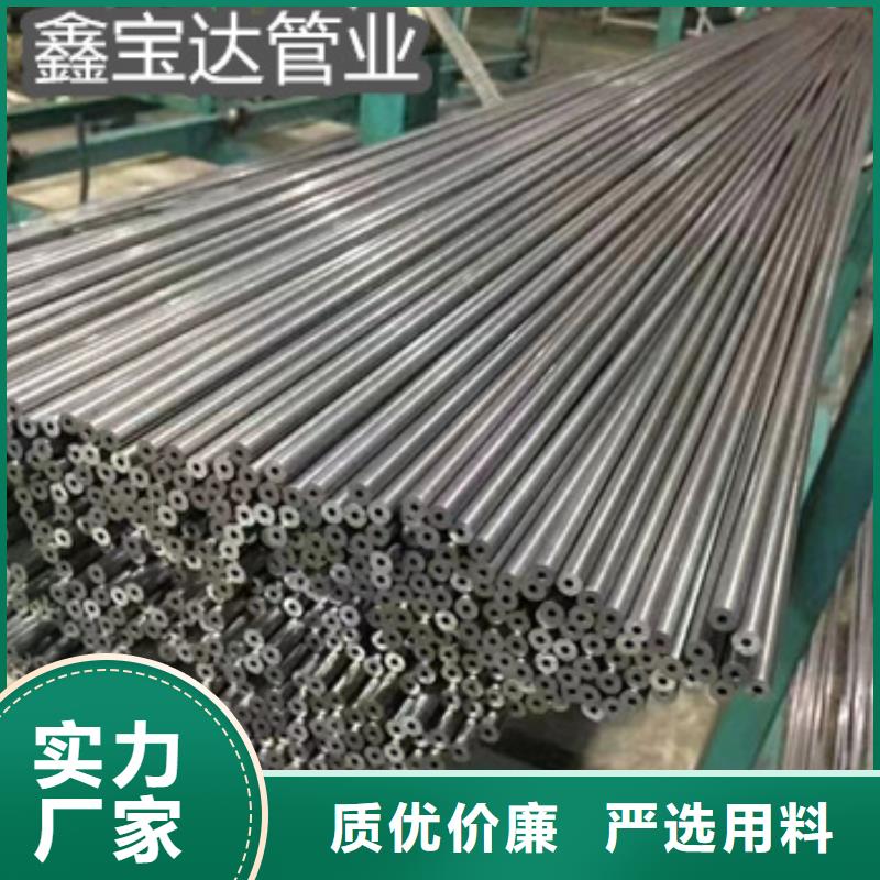 精密光亮管小口径焊管对质量负责