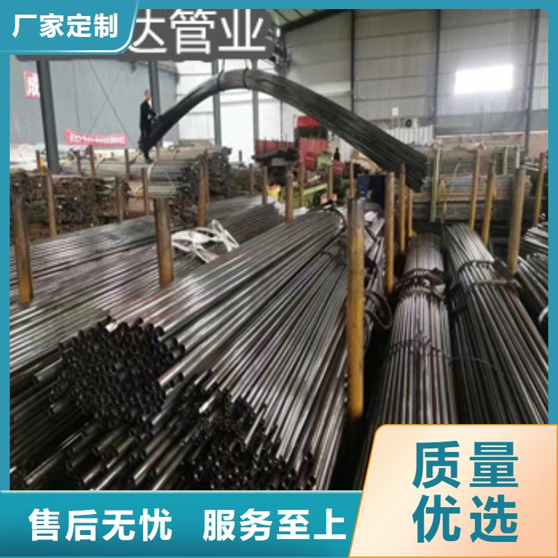 精密光亮管大口径厚壁钢管匠心品质
