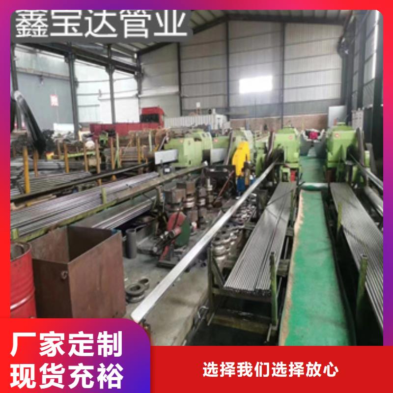 精密光亮管冷轧精密光亮管质量检测
