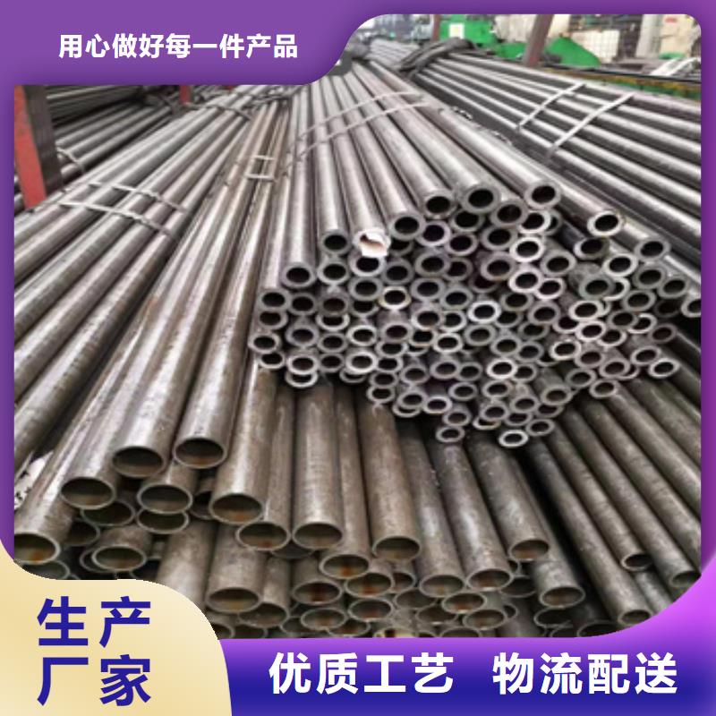 【精密光亮管】小口径焊管厂家规格全