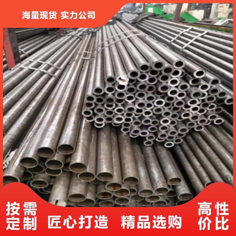 精密光亮管【给水排水用管】实体诚信经营