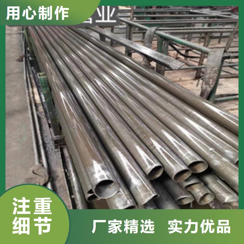 精密光亮管-冷拔小口径钢管供应商