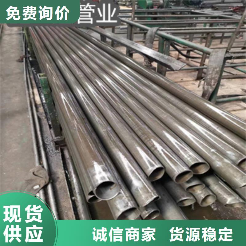【精密光亮管小口径毛细管专注生产N年】