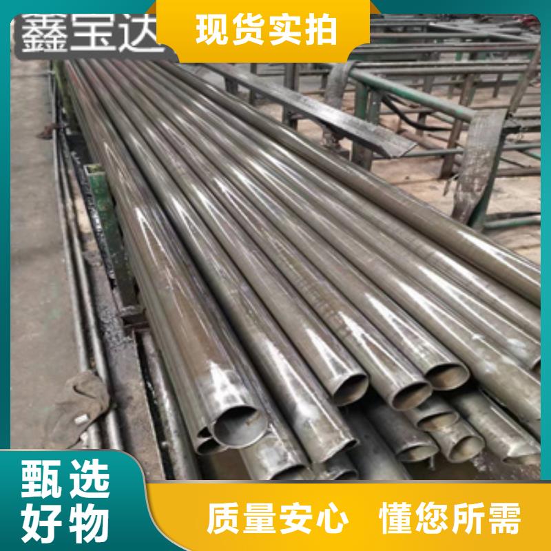 精密光亮管冷拔小口径钢管专心专注专业