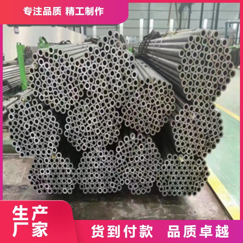 精密光亮管_给水排水用管厂家直发