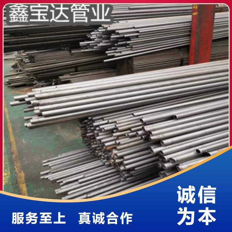 精密光亮管厂家现货批发