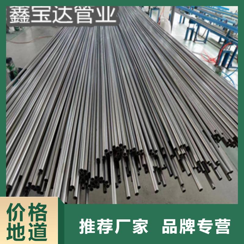 精密光亮管冷拔小口径钢管一手价格