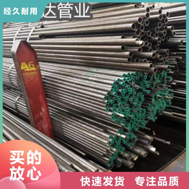 精密光亮管涂塑钢管价格公道合理