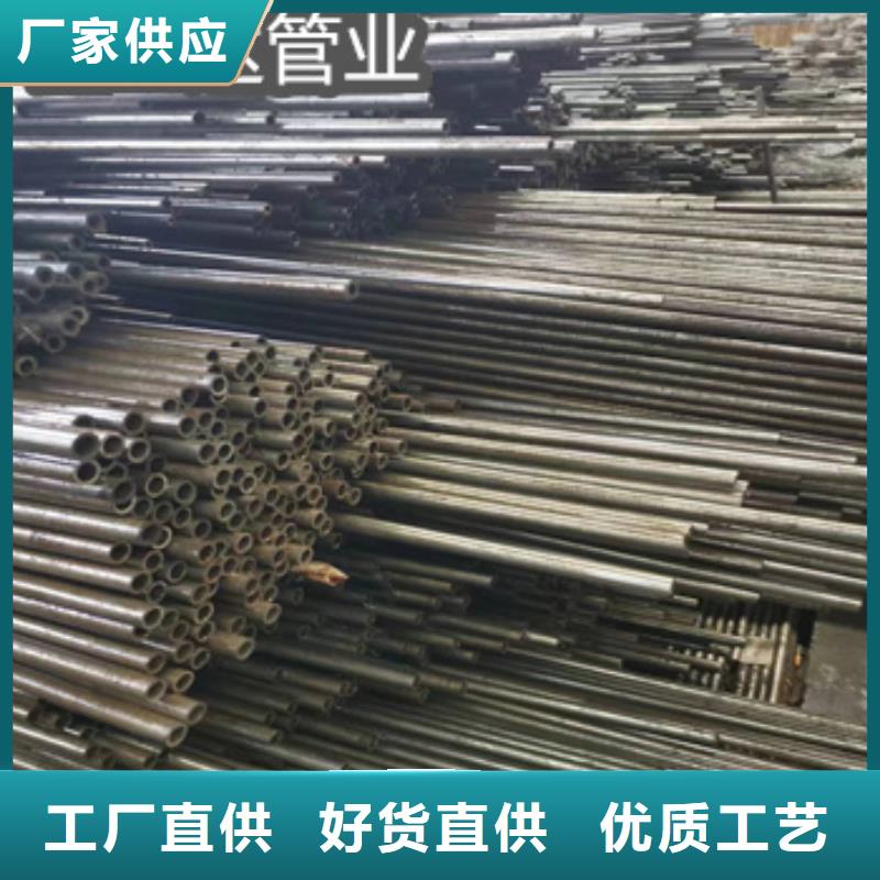 精密光亮管-涂塑钢管用心做产品