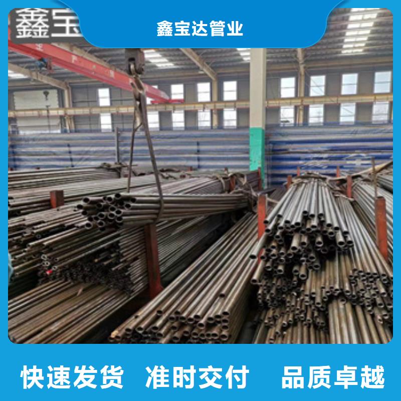 精密光亮管不锈钢耐高温管海量现货