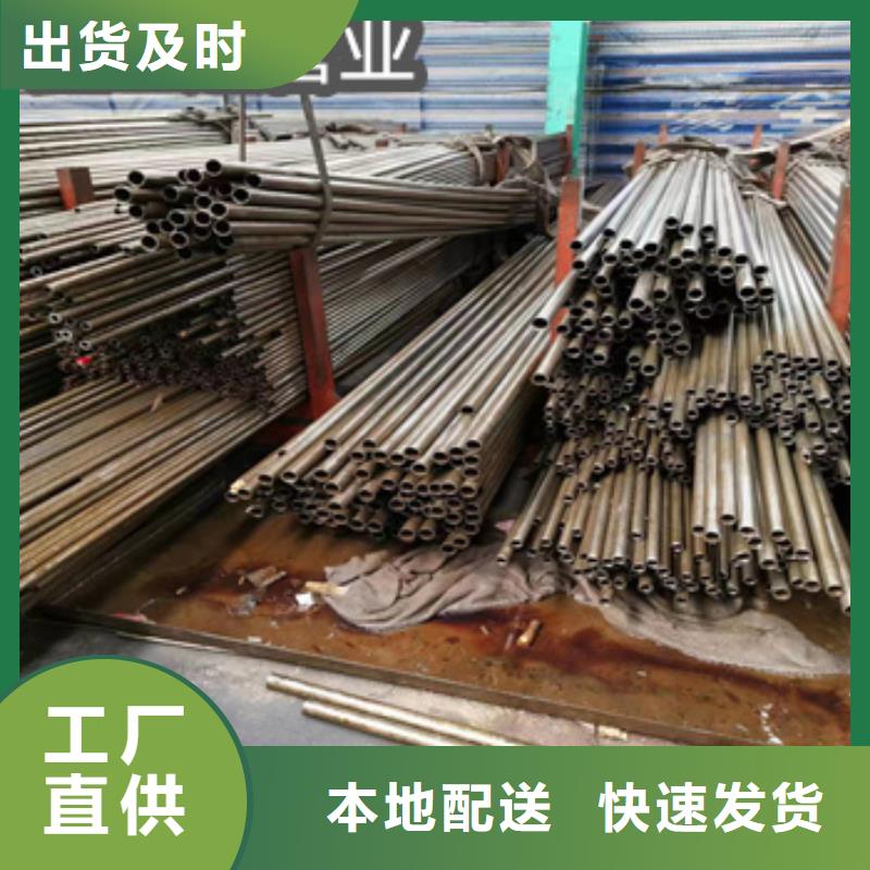 精密光亮管涂塑钢管N年生产经验