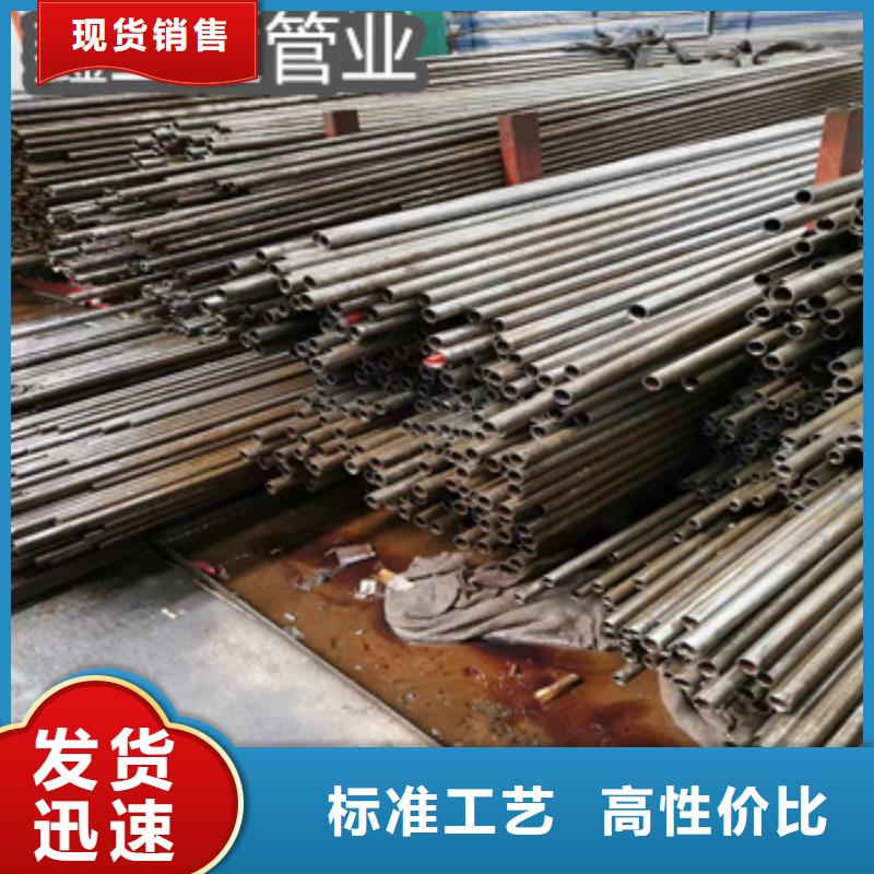 精密光亮管-不锈钢耐高温管工厂批发