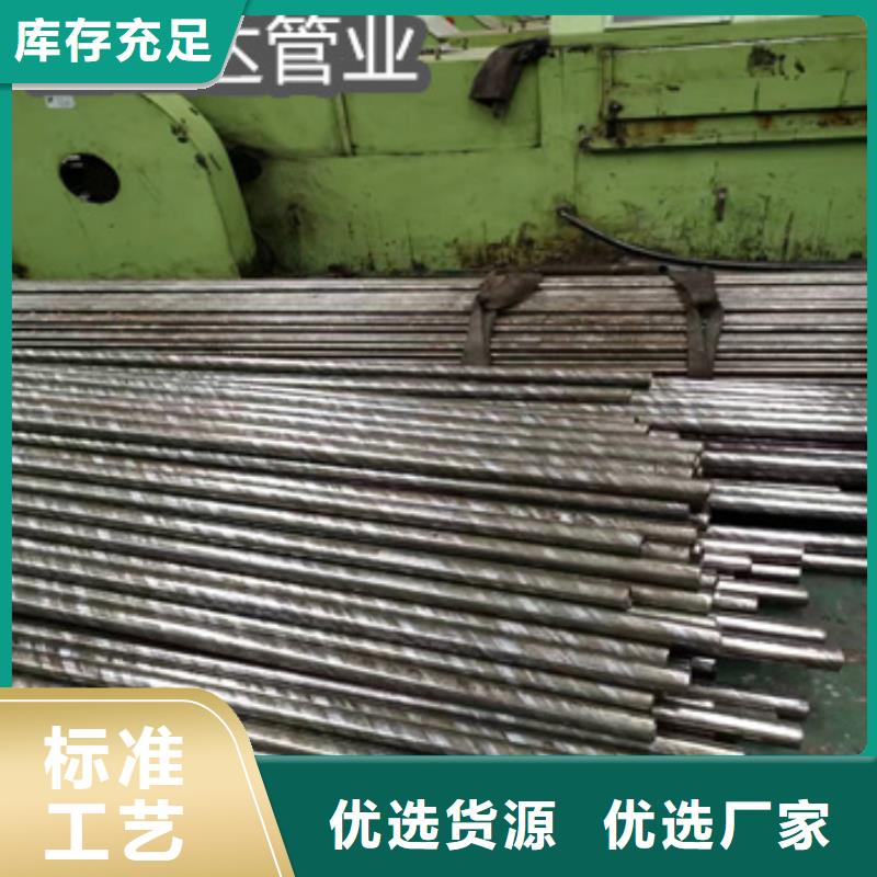 精密光亮管【冷拔无缝管】用心做好细节