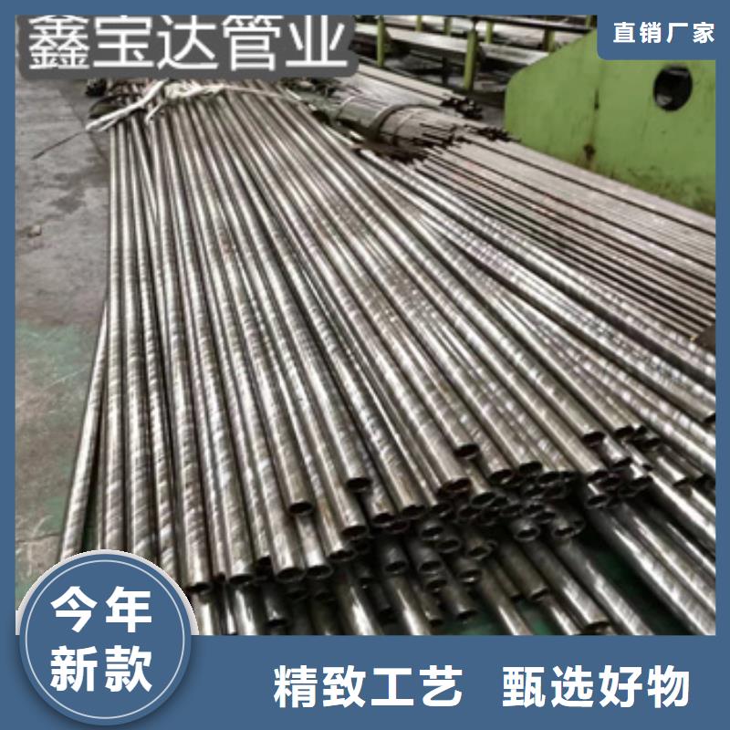 精密光亮管厂家现货批发