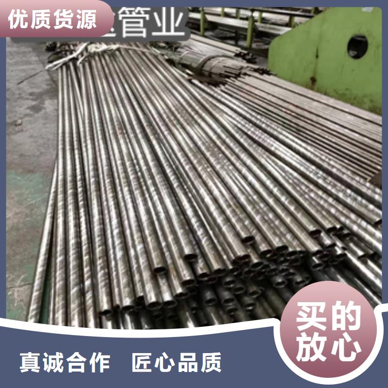 【精密光亮管小口径毛细管通过检测】
