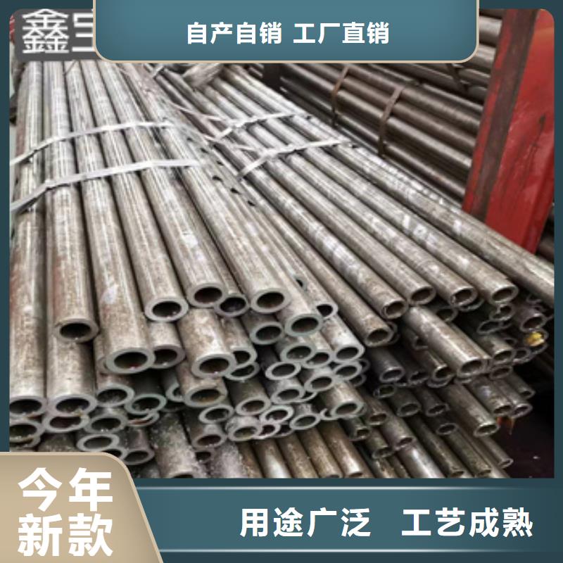 精密光亮管给水排水用管一站式供应厂家