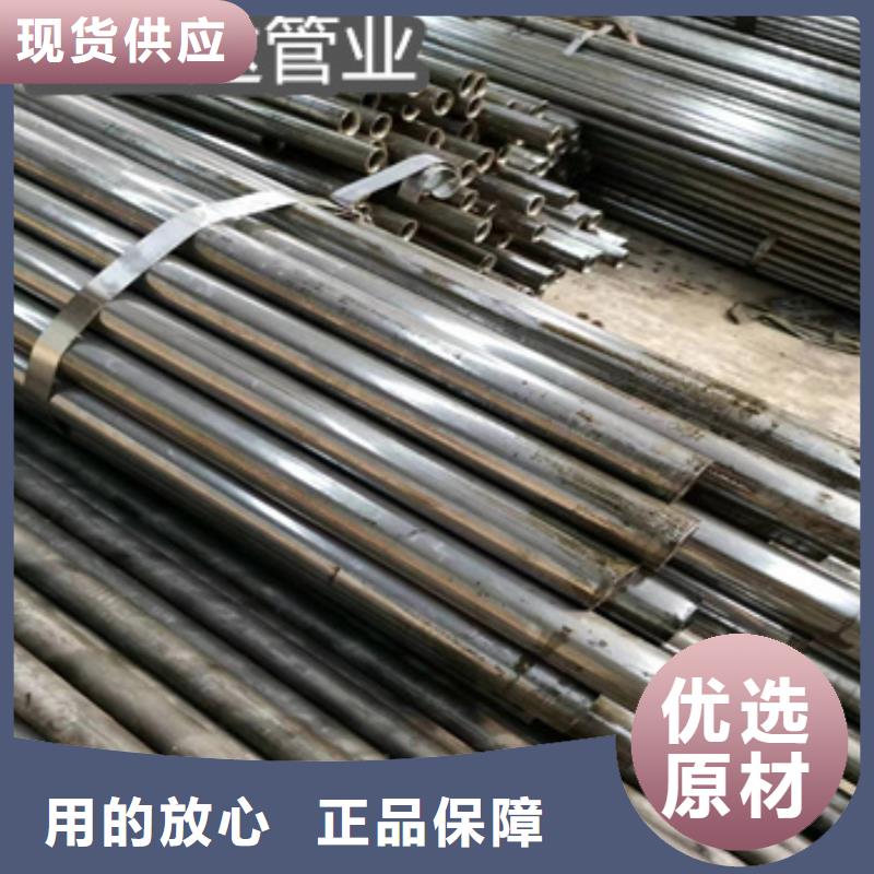 精密光亮管不锈钢耐高温管货源直销