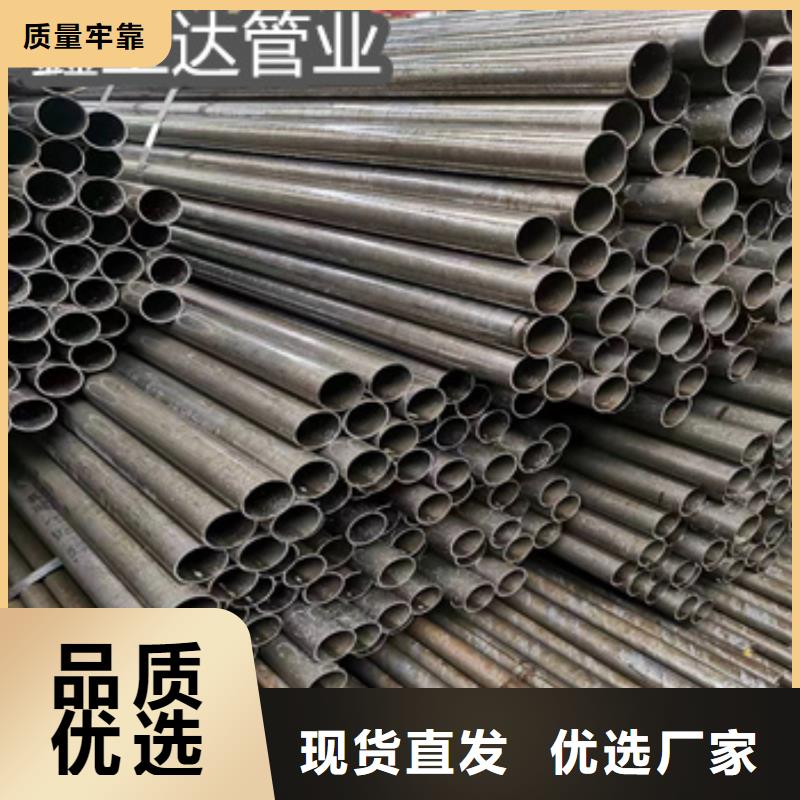 【精密光亮管】小口径不锈钢管用的放心