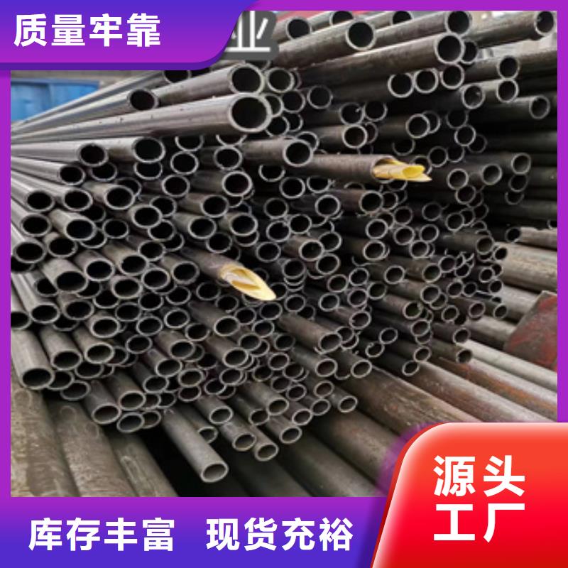 【精密光亮管冷轧精密光亮管产地货源】